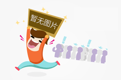 医保卡套现中介：隐藏的风险与应对之道